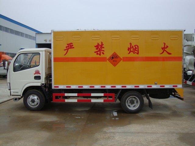 清河危险品运输