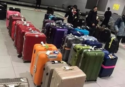 清河行李托运